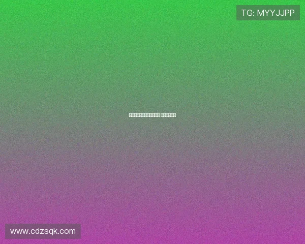 莱罗塔列痛批尤文态度低迷 战皇马盼重生