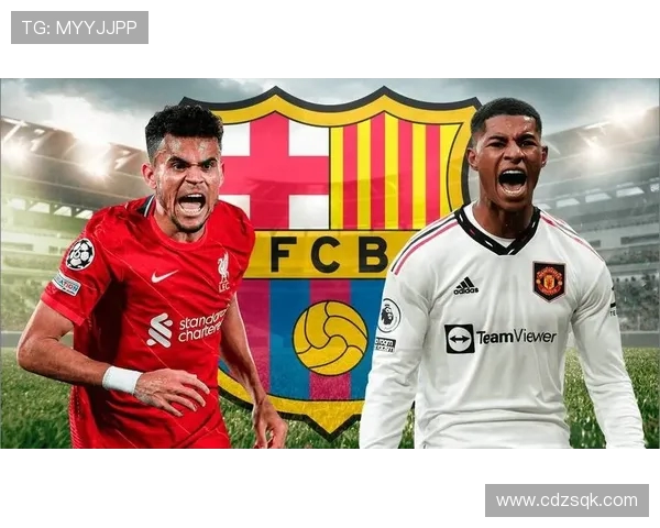 马卡：迪亚斯借巴萨施压利物浦求高薪续约